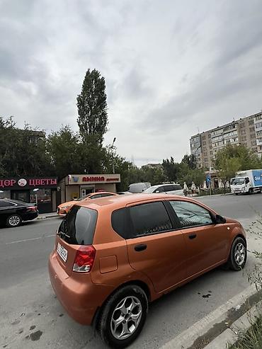 сары булун: Компактный хэтчбек класса B, 5 дверей, оранжевый металлик. Основные — 1