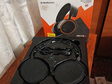 ноутбук с 4070: Игровая гарнитура SteelSeries Arctis 5 (в коробке). - Формат — 1