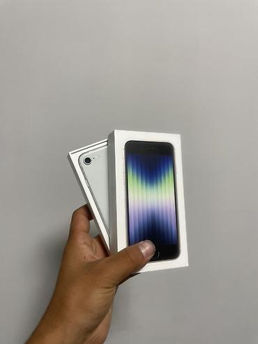 IPhone SE 2022, Б/у, 64 ГБ, Старлайт, Коробка