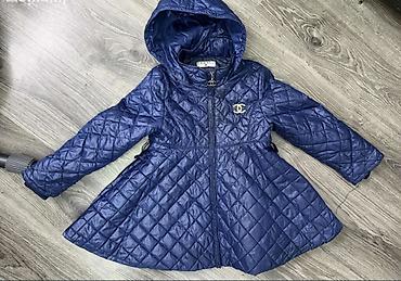 jakne od eko koze: Prelepa jaknica za deevojčice u Chanel stilu, tanja, lagana, nije — 2