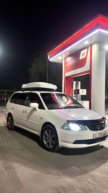 авторынок бишкек хонда стрим: Honda Odyssey: 2003 г., 2.3 л, Типтроник, Газ, Вэн/Минивэн