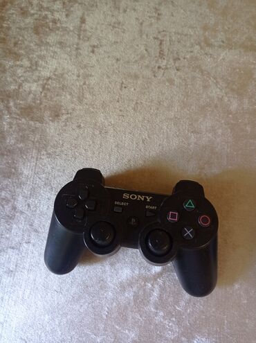 PS4 (Sony Playstation 4): Dualshock 3