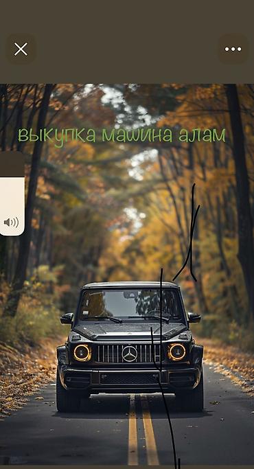 start line champion: ВАЗ (ЛАДА) 2107: 1999 г., Седан — 1