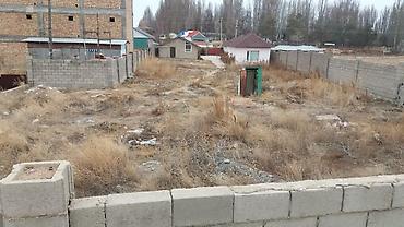 винсовхоз токмок: 5 соток — 6