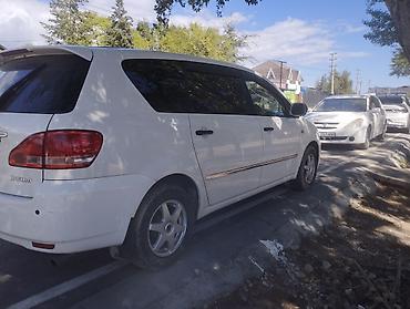 генератор ипсум: Toyota Ipsum: 2003 г., 2.4 л, Автомат, Бензин, Минивэн — 2