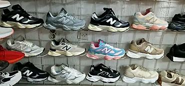 bata obuca online prodaja: Veliki izbor New Balance patika.36-41.Cena 4200 din — 1