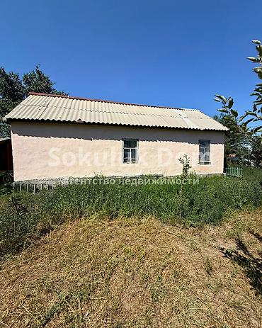 село тон: 🏠Продается дом в с. Романовка 🟡Комнаты: 4 🟡Участок: 14 соток — 2