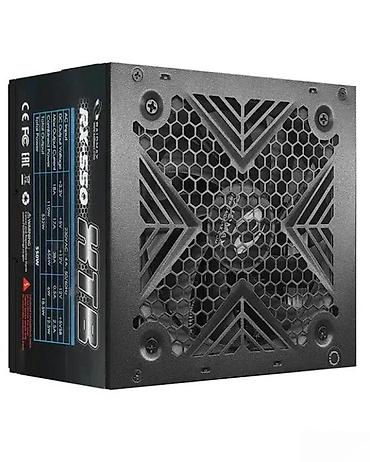 Izvori napajanja: Napajanje za računar – Aerocool VX-550 (RX-550) - Snaga: 550 W - — 2