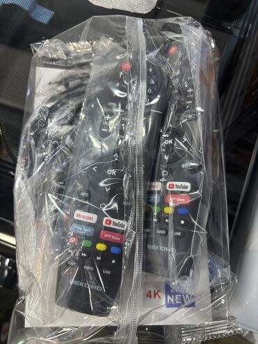 Телевизоры: 🔥🔥АКЦИЯ ‼️👍🔥 У нас самый низкий цены. Акция!!! BEKO ДЮМ диагонал 110 — 2