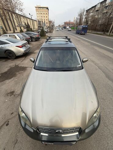 Subaru: Subaru Outback: 2004 г., 2.5 л, Автомат, Газ, Универсал — 5