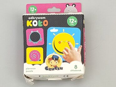 dobre kapcie: Educational toy for Kids, condition - Good