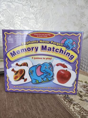 детская кухня бишкек игрушка: Elephants Never Forget! Memory Matching