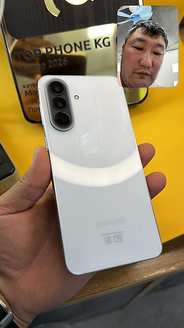 телефон бюджет: Samsung Galaxy A57, Б/у, 256 ГБ, 2 SIM — 2