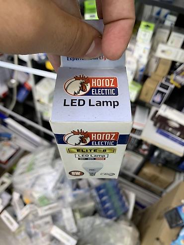 лампачки: LED-лампа Horoz Electric ELITE-8 - Мощность: 8 Вт (SMD LED) - Серия — 2