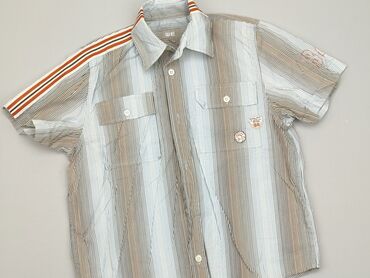body krótki rękaw 74: Koszula 8 lat, stan - Idealny, wzór - W paski, kolor - Kolorowy
