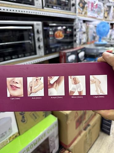 точечный: Эпилятор Philips, Фотоэпилятор, Точечная эпиляция,Подсветка экрана — 8