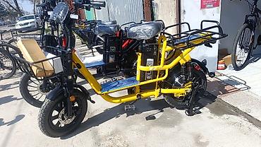 Электровелосипеды: Электровелосипед — 4