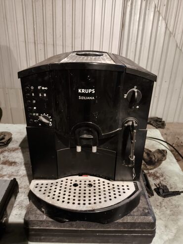 кофемашина делонги кафе корсо: Кофеварка, кофемашина, Б/у, Самовывоз