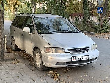 Honda Odyssey: 1995 г., 2.2 л, Автомат, Бензин, Минивэн