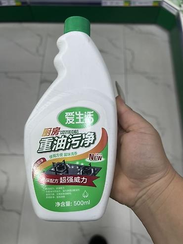 Чистящие средства: Чистящее средство: Спрей, Универсальное — 1