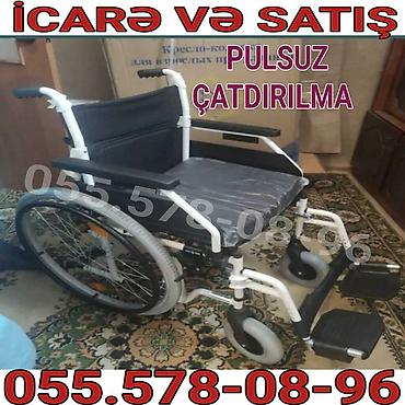 Tibbi məhsullar: Əlil arabası – icarə və satış xidməti. Məhsul xüsusiyyətləri: - — 1