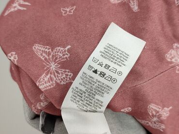 Marynarki: Primark, Marynarka damska, S w lalafo.pl — 6 Marynarki: Primark, Marynarka damska, S — 6