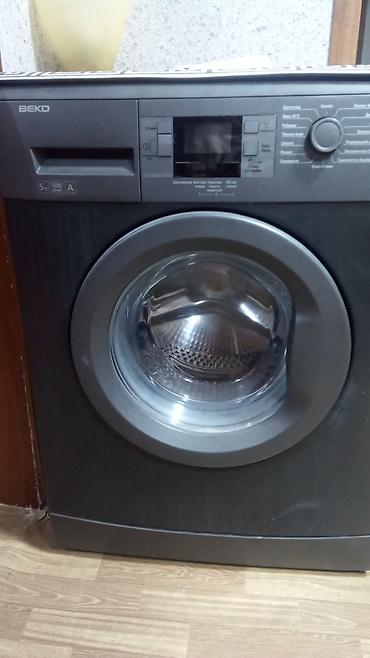 стиральная машина vestel 5 кг: Стиральная машина BEKO, фронтальная загрузка. 6000сом Характеристики — 2