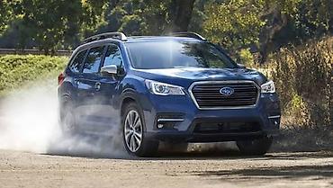эвакуватор каракол: Сдаю Subaru Ascent, Посуточно, Без водителя, | Предоплата — 7