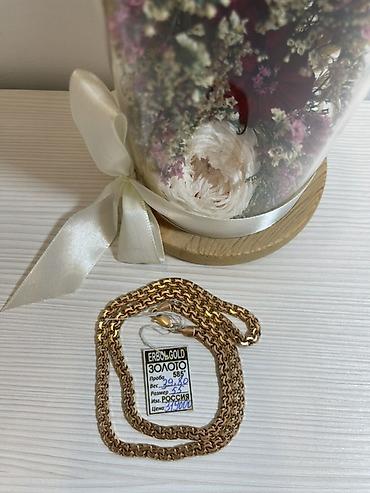 Золотая цепь GOLD ( красное золото ) - Металл: золото 585 пробы - at lalafo.kg Золотая цепь GOLD ( красное золото ) - Металл: золото 585 пробы -