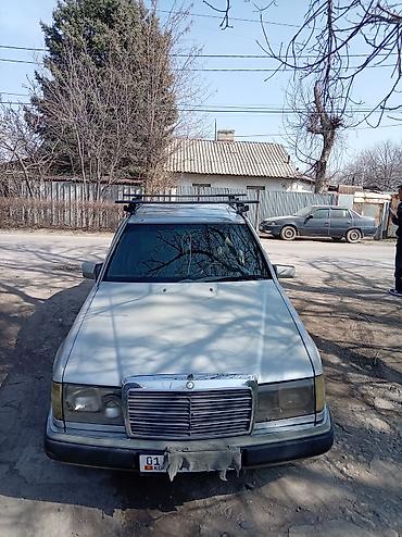 Бочки: Бочка Пластик, 150 л — 19