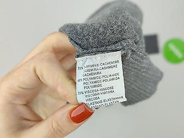 ile gram na sweter: Kardigan damski, rozmiar S — 4