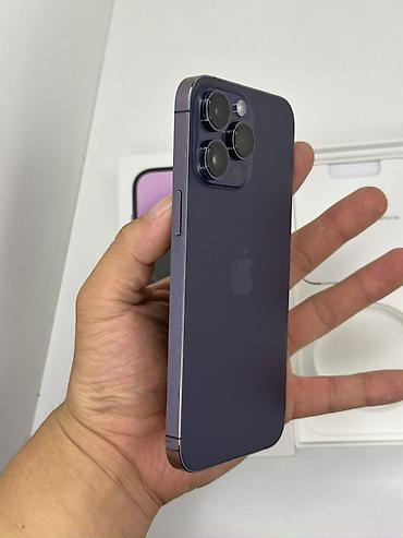 комбо 3 в 1: IPhone 14 Pro Max, Б/у, 256 ГБ, Deep Purple, Коробка, 79 % — 6