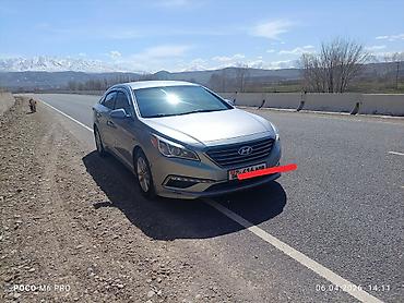 машина 2025: Hyundai Sonata: 2026 г., Седан — 3