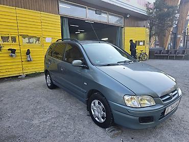 митцубиси спейс стар: Mitsubishi Space Star: 2001 г., 1.6 л, Механика, Бензин, Универсал — 2