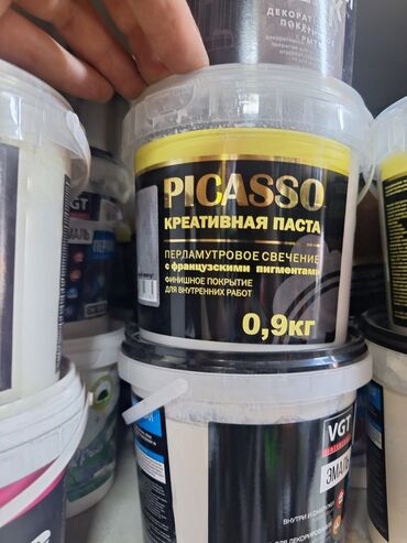 средство для восстановления пластика: Шыбак Башка бренд, Other composition, Other type of texture