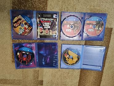 некая: Продаю игровые диски на PS 4 Все диски в отличном состоянии косяков — 4
