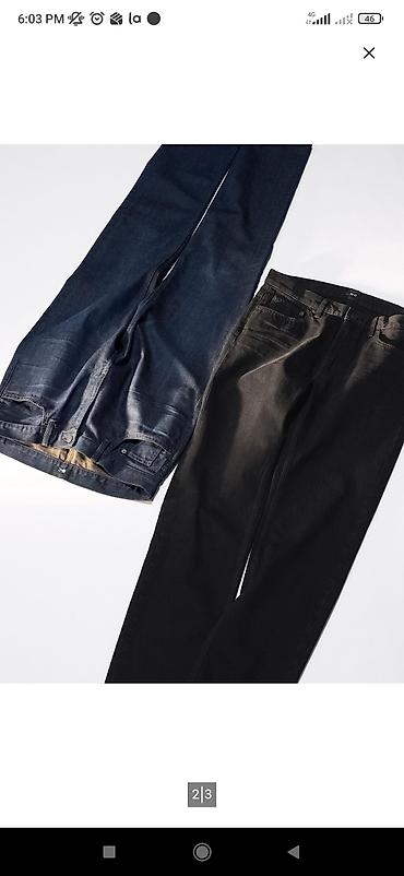 Джинсы: Мужские джинсы, M, Uniqlo, Новый, цвет - Синий, Самовывоз — 2