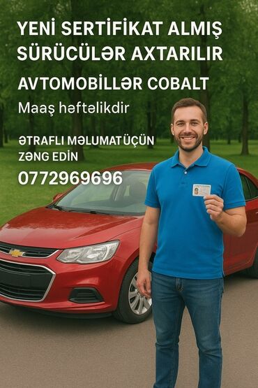 Tədbirlərin təşkili: Sürücülük kursu, Sedan