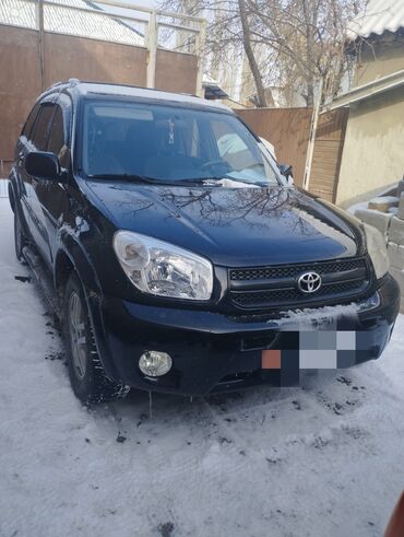 Toyota: Toyota RAV4: 2004 г., 2 л, Автомат, Газ, Кроссовер