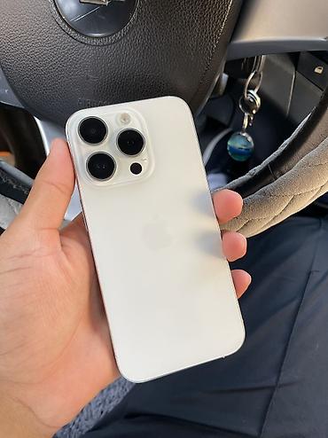телф: IPhone 15 Pro, Б/у, 128 ГБ, White Titanium, Защитное стекло, Чехол, 81 % — 1