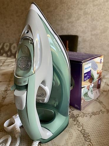 buxar tozsoran: Philips Azur 7000 Series buxarlı ütü-Yenidir istifade olunmayıb — 2