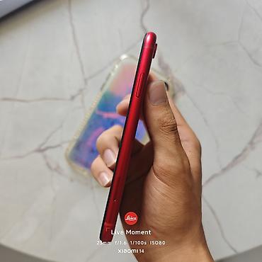 Уюлдук телефондор жана аксессуарлар: IPhone Xr, Колдонулган, 128 ГБ, Кызыл, Каптама, 74 % — 5