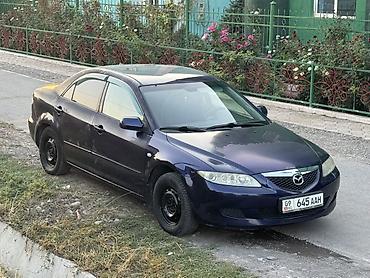 кондиционер машины: Mazda 6: 2002 г., 2 л, Автомат, Бензин, Седан — 3