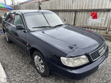 ауди с4 афтомат: Audi A6: 1994 г., 2.6 л, Автомат, Бензин