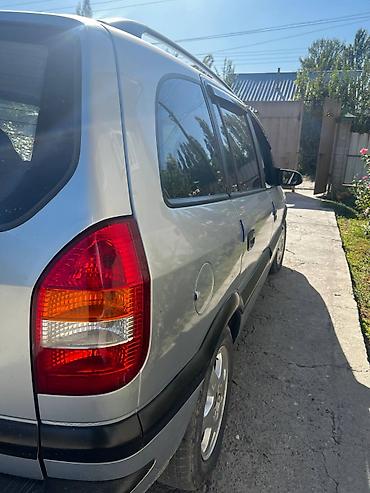 Opel: Opel Zafira: 2001 г., 2.2 л, Механика, Бензин, Минивэн — 35