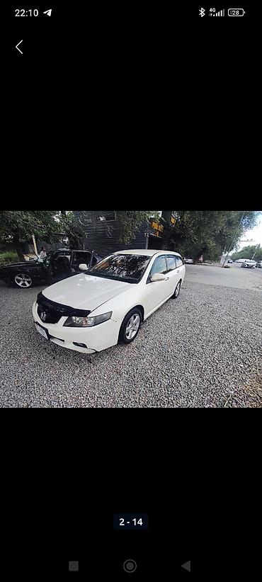 рейка пассат б4: Honda Accord: 2003 г., 2.4 л, Автомат, Бензин, Универсал — 6
