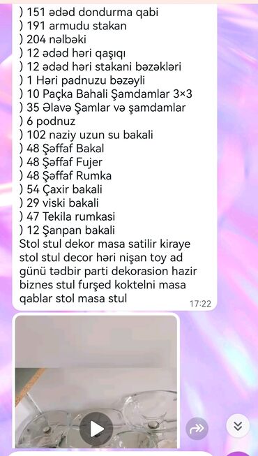 Hazır biznes: Hazır biznes — 2