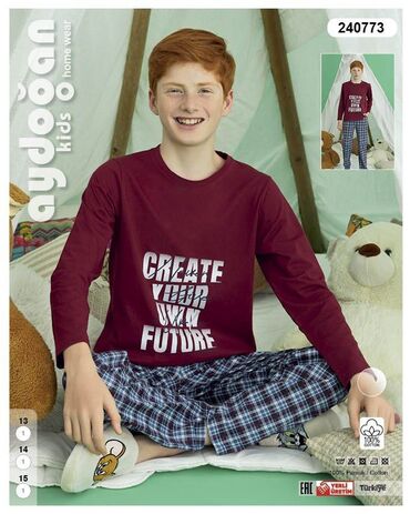 Носки и белье: Мужская пижама 💯 хлопок Размеры 42 до 66 (7 хл) рынок Орто-Сай — 11