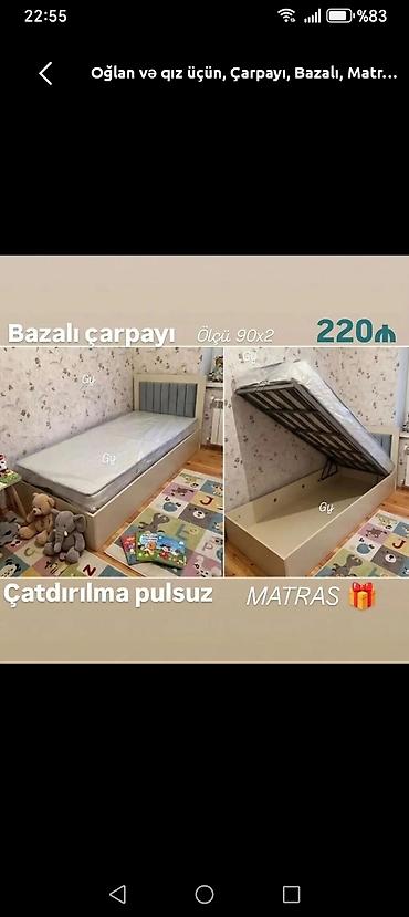 dösek: Oğlan və qız üçün, Yeni, Çarpayı, Bazalı, Matras ilə, Siyirməsiz — 1
