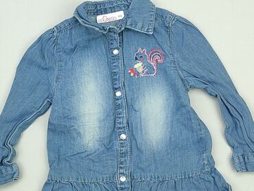 greenpoint bluzki: Blouse, So cute, 12-18 months, condition - Very good